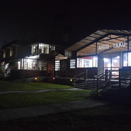 Hosteria Ariq Yaku - Chachimbiro Tumbabiro Bagian luar foto